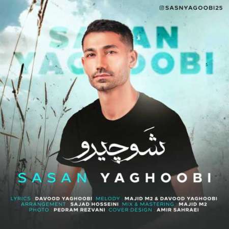 Sasan Yaghoubi – Shaowchiro